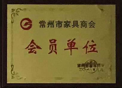 榮譽資質(zhì)